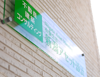 看板
